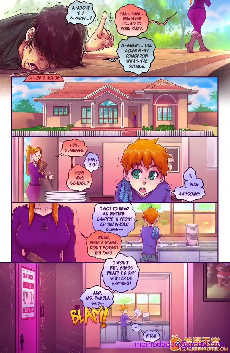 漫画页面