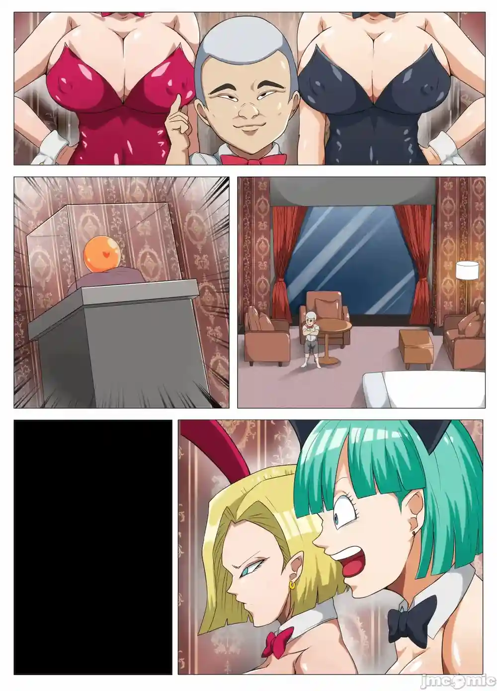 漫画页面